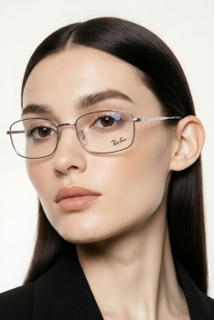 Rayban mã 1 2501 ORX6533